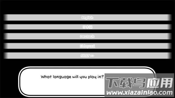 一夜温泉游戏(one night, hot springs)