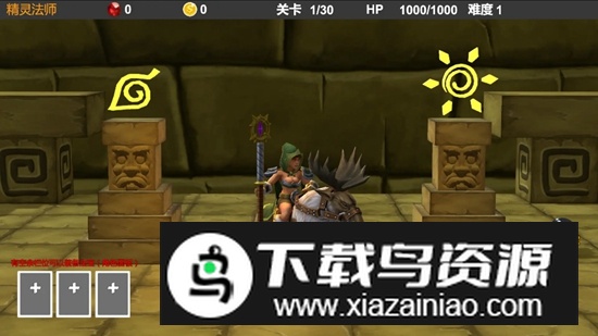 驱魔战记手游官方最新版最新版截图1