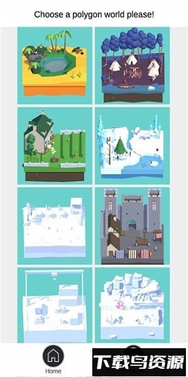 迷你填色游戏最新版截图3