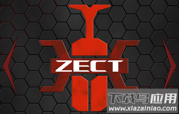 Zect Rider Power app