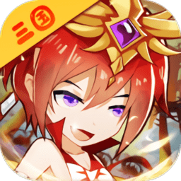 魔兽三国安粉丝版
