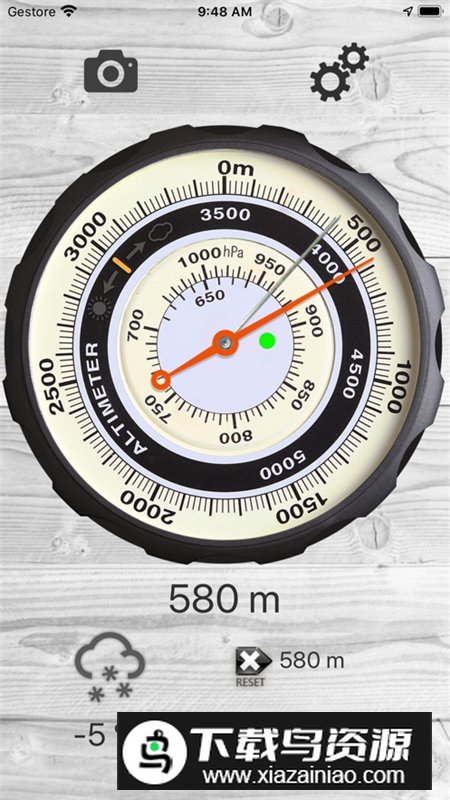 高度表(手机gps测海拔高度app)最新版截图2