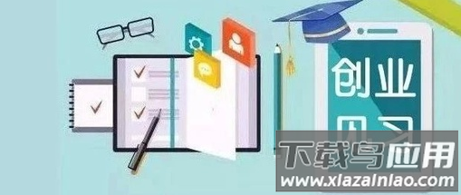 云摊app 云摊app