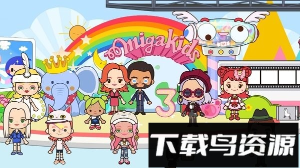 迷你城镇邻居家手游截图2