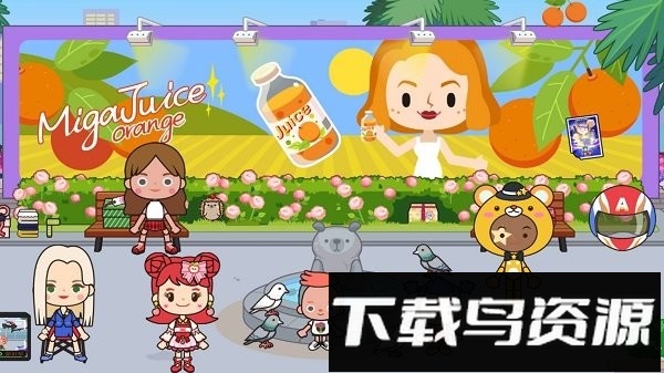 迷你城镇邻居家手游截图3