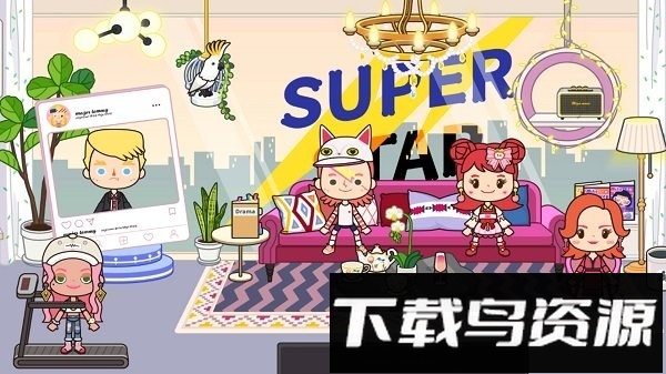 迷你城镇邻居家手游截图4