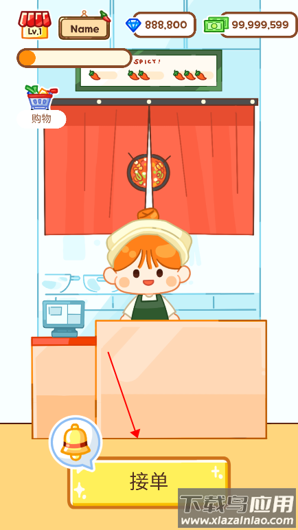 麻辣烫大师怎么玩