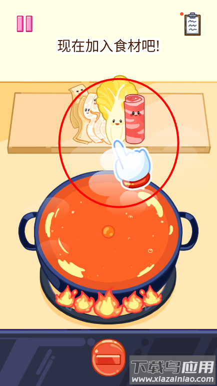 麻辣烫大师怎么玩