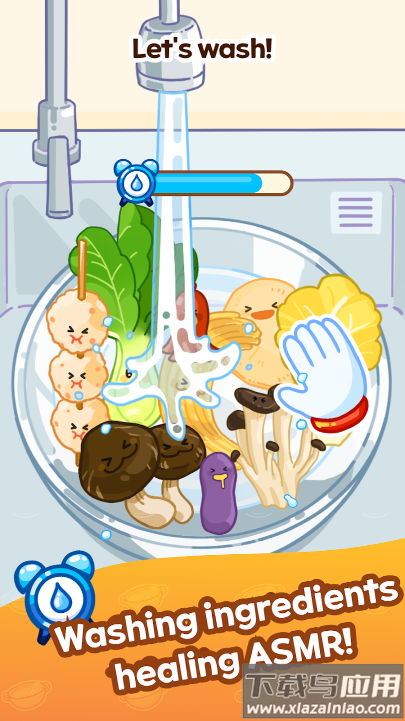 malatangmaster(麻辣烫大师)最新版截图1