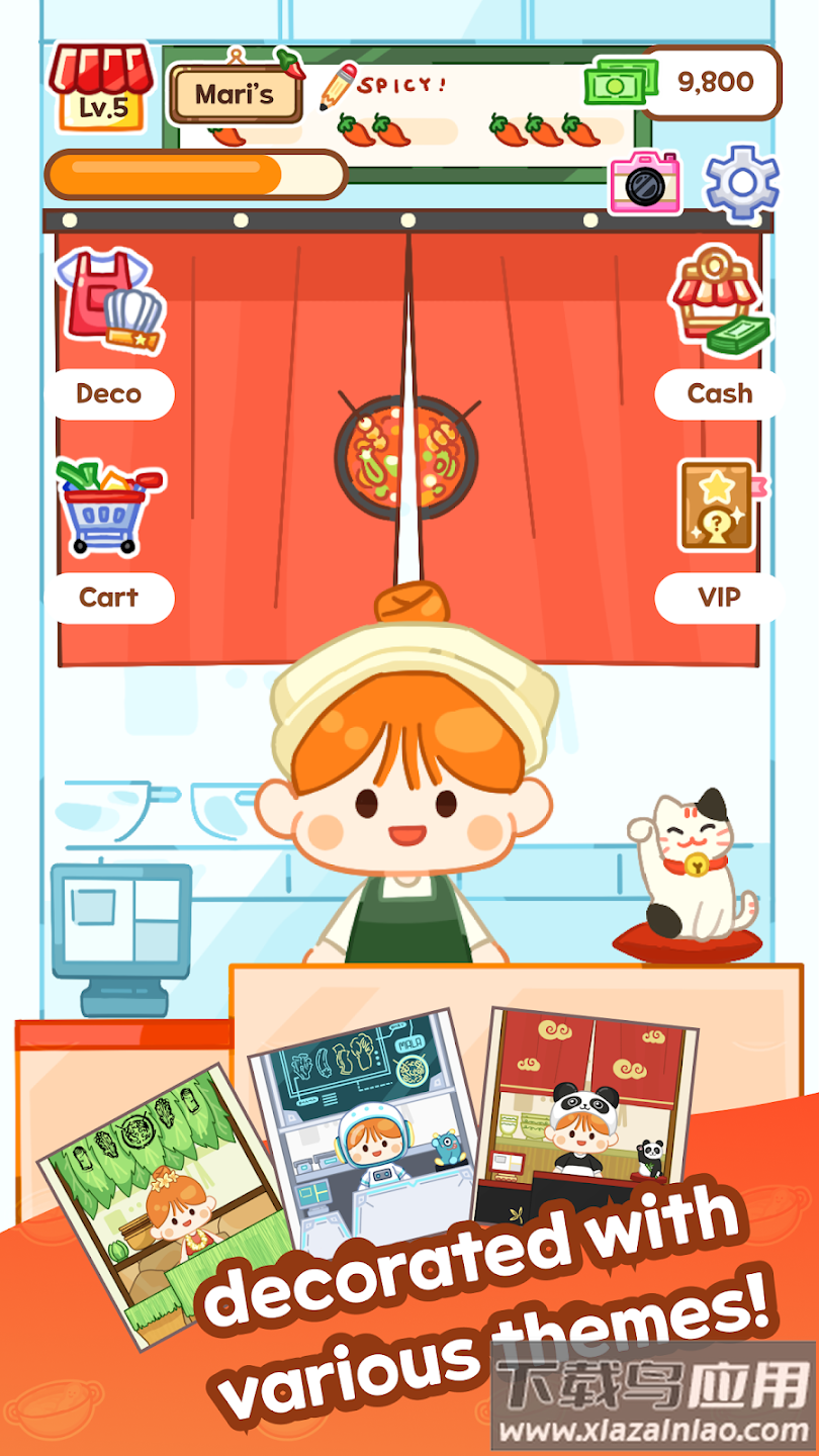 malatangmaster(麻辣烫大师)最新版截图6