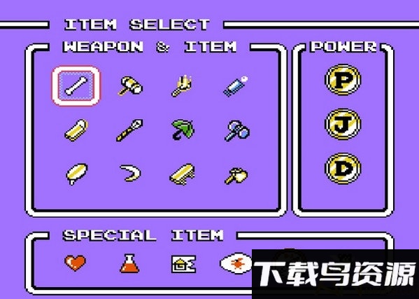 高桥名人之冒险岛4手机版最新版截图1