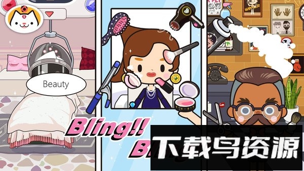 迷你城镇超级商场游戏最新版截图1