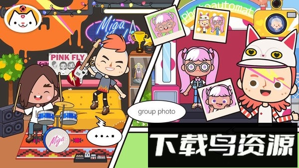 迷你城镇超级商场游戏最新版截图2