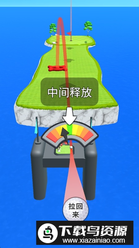 高尔夫伙计免广告破解版截图1