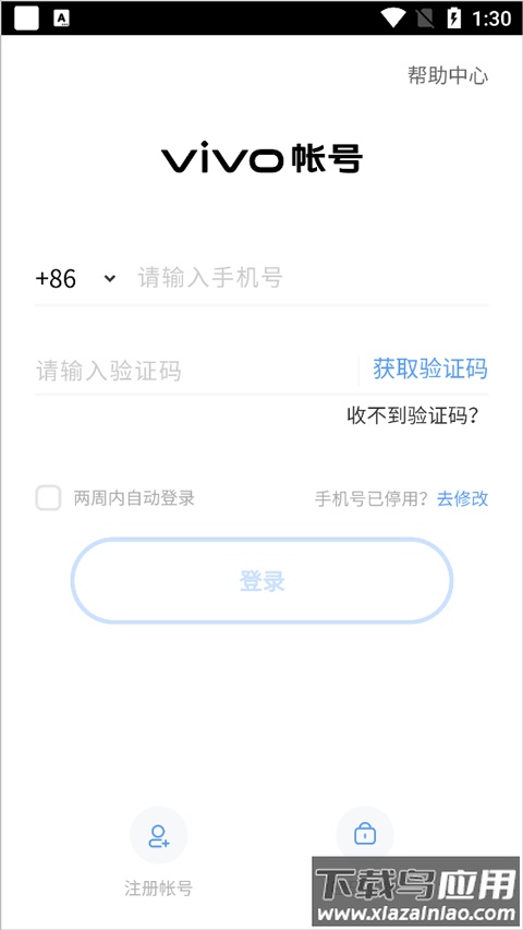 绝地求生单机版破解版