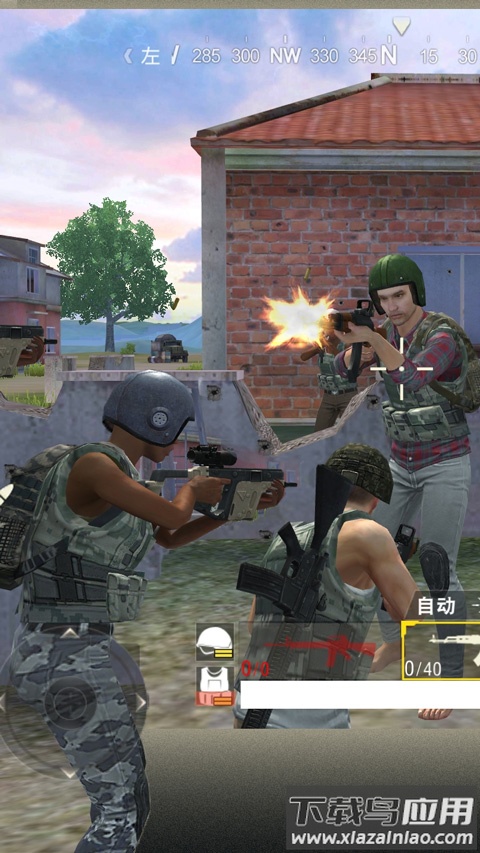 绝地求生单机版破解版截图3