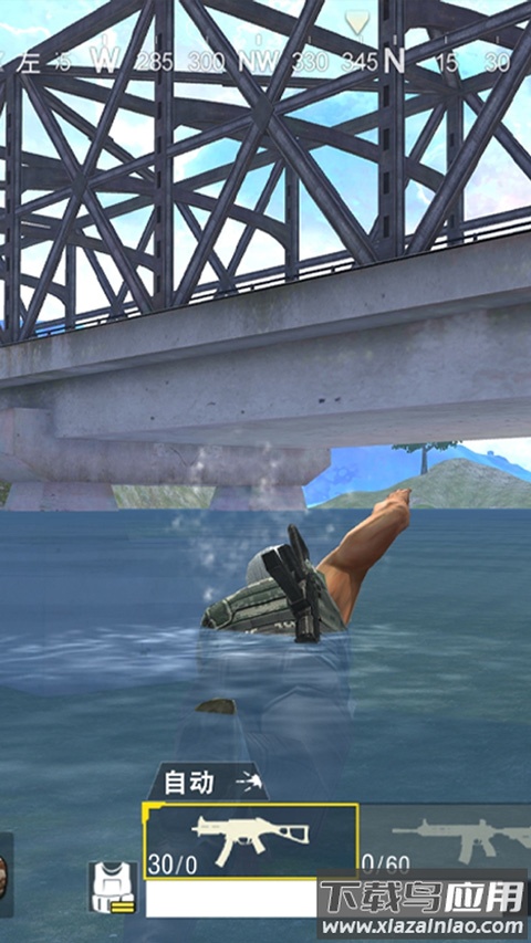 绝地求生单机版破解版截图4