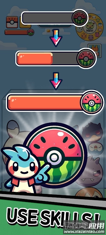 PokeChu游戏最新版截图1