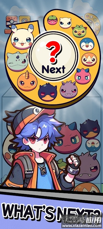 PokeChu游戏最新版截图4