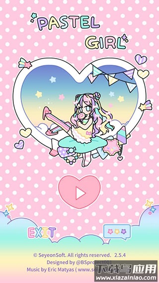 粉彩女孩破解版最新版