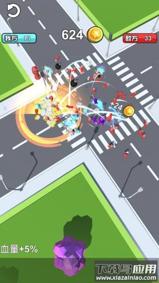 橡皮人大作战最新版最新版截图2