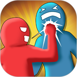 橡皮人大作战最新版