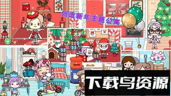 迷你城堡建筑小镇手游最新版截图1