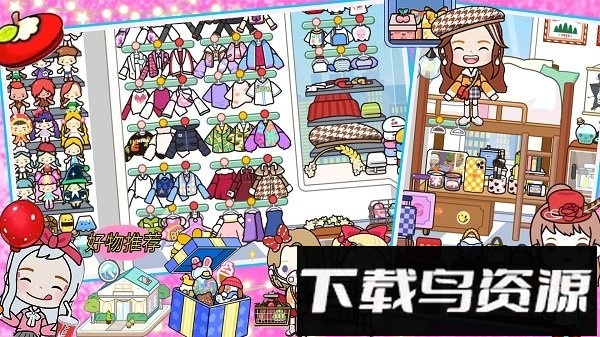 迷你城堡建筑小镇手游最新版截图2