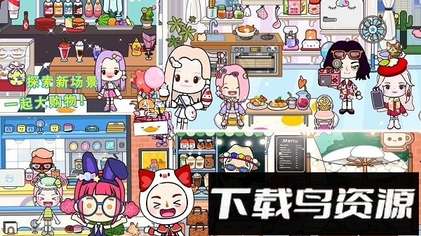 迷你城堡建筑小镇手游最新版截图4