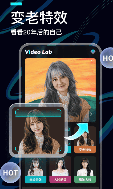 AI画室最新版最新版截图1