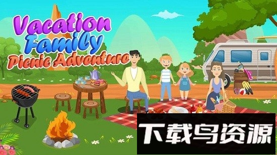 迷你城堡假日野餐中文版截图1