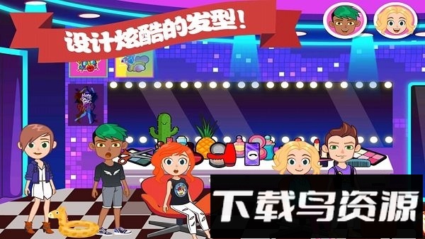 迷你城堡万圣节手游最新版截图2