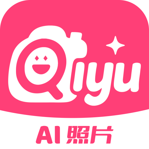 AI奇遇照片手机版下载