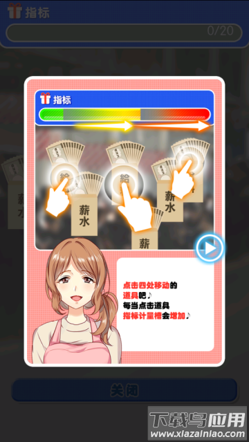 第50年的出轨就请高抬贵手吧汉化版