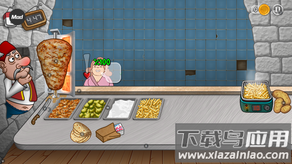 沙威玛传奇人物乱入版(虫虫助手自制)截图1