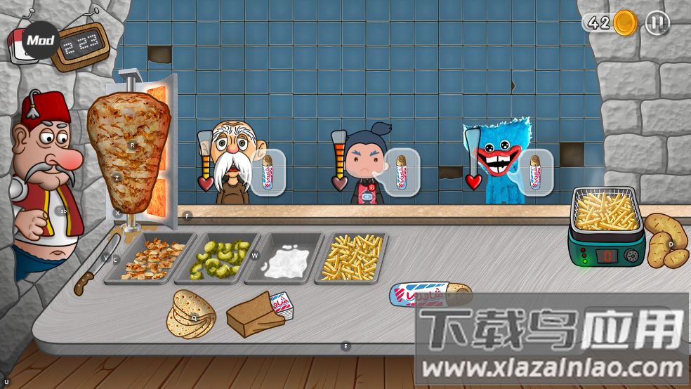 沙威玛传奇人物乱入版(虫虫助手自制)截图3