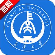 长安大学长大移动门户APP官方最新版