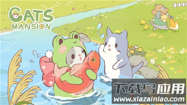 肥猫大掌柜游戏(Cats Mansion)