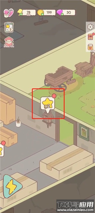 肥猫大掌柜下载