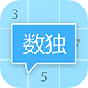 数独大本营下载