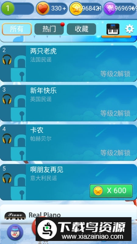 钢琴块4破解版无限钻石版最新版截图2