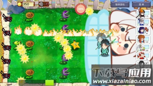 植物大战原神游戏截图4
