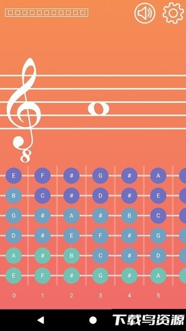 音符大师最新版截图3