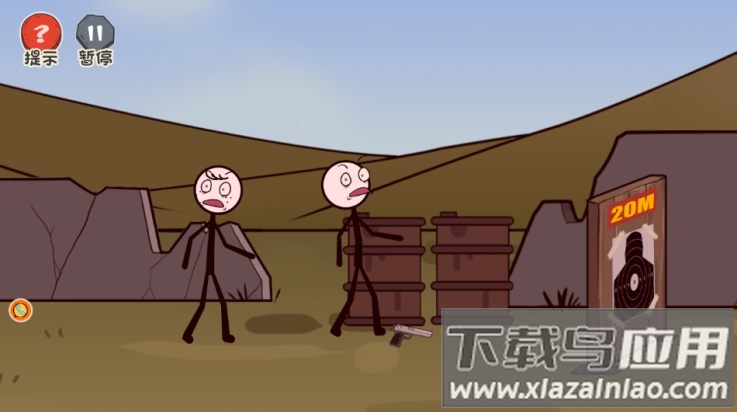 火柴人过春天游戏最新版截图3