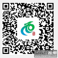 云上西山app下载