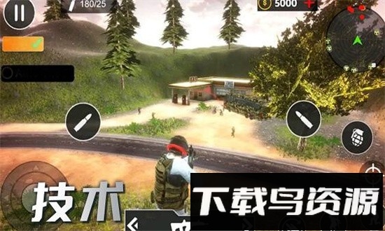 迷你吃鸡对决游戏下载