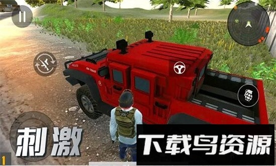 迷你吃鸡对决手机版最新版截图1