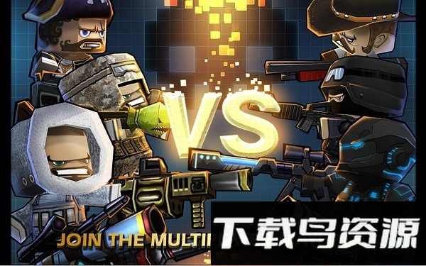 迷你召唤并肩作战游戏最新版截图3