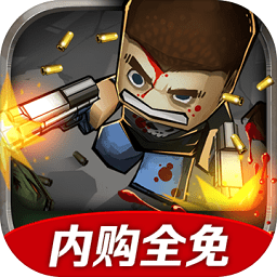 迷你召唤并肩作战游戏