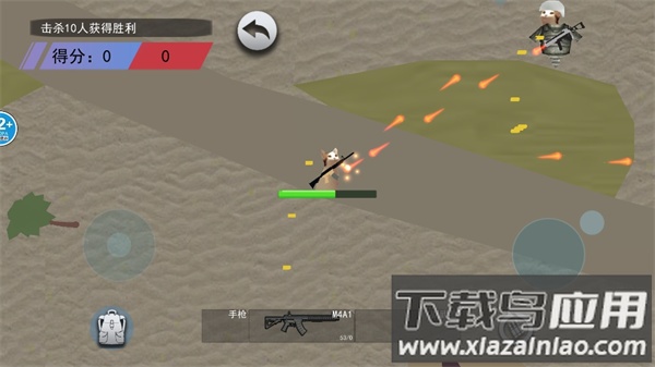 鼠王地铁逃生和平精英最新版截图2